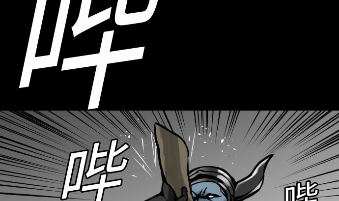 第16话 撤退(1/2)-第16话