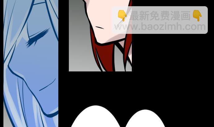 第20话 相见(1/2)-第20话