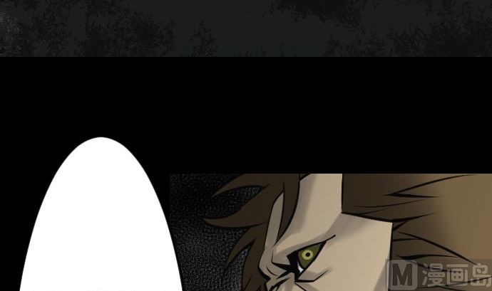 第20话 相见(1/2)-第20话