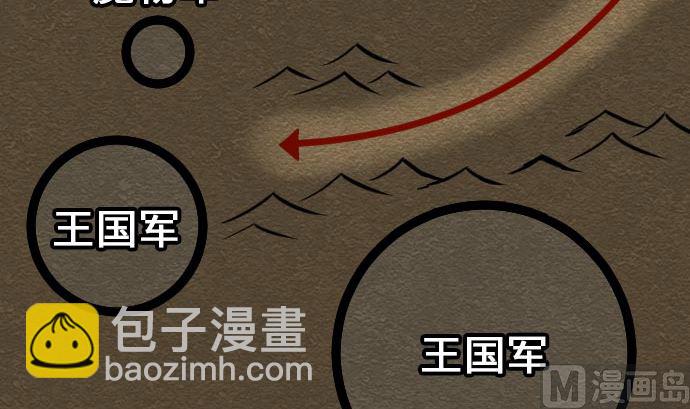 第20话 相见(1/2)-第20话