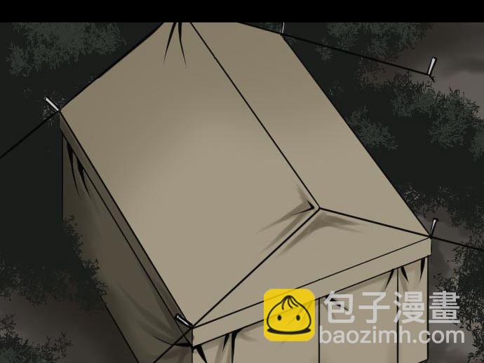 第20话 相见(1/2)-第20话