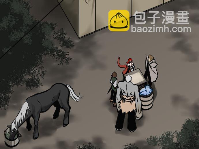 第20话 相见(1/2)-第20话