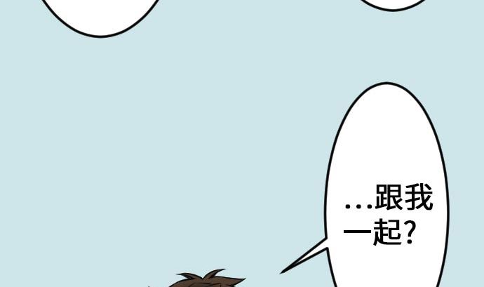 第20话 相见(1/2)-第20话