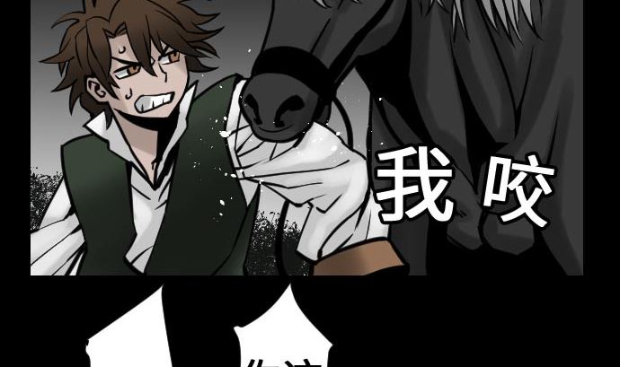 第22话 精锐(1/2)-第22话