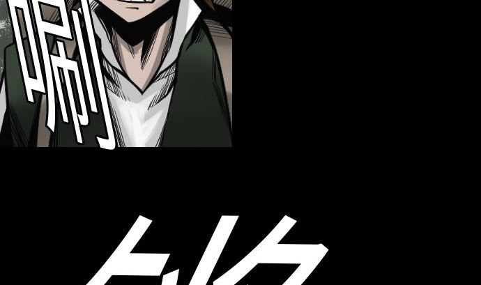 第24话 对决(1/2)-第24话