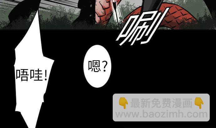 第24话 对决(1/2)-第24话