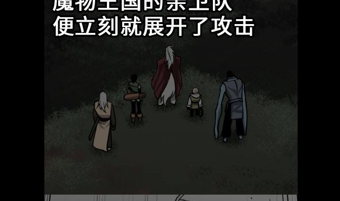 第24话 对决(1/2)-第24话