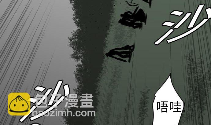 第24话 对决(1/2)-第24话