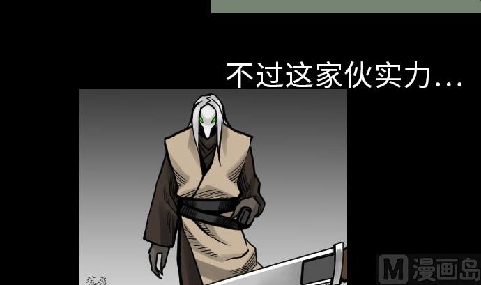 第24话 对决(1/2)-第24话