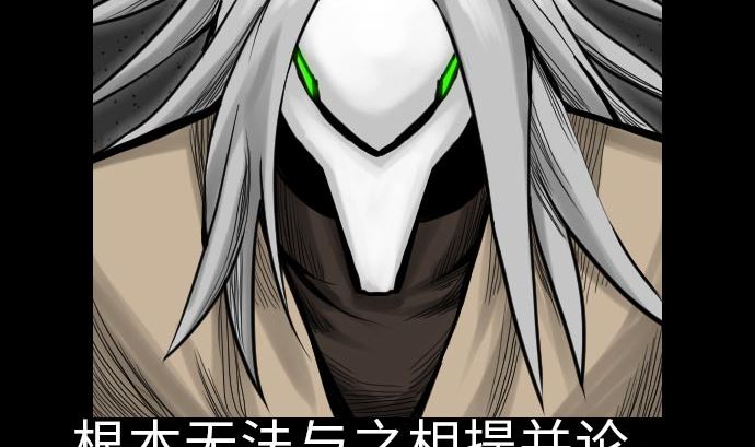 第24话 对决(1/2)-第24话