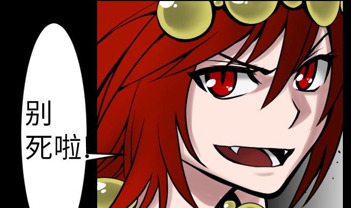 第24话 对决(1/2)-第24话