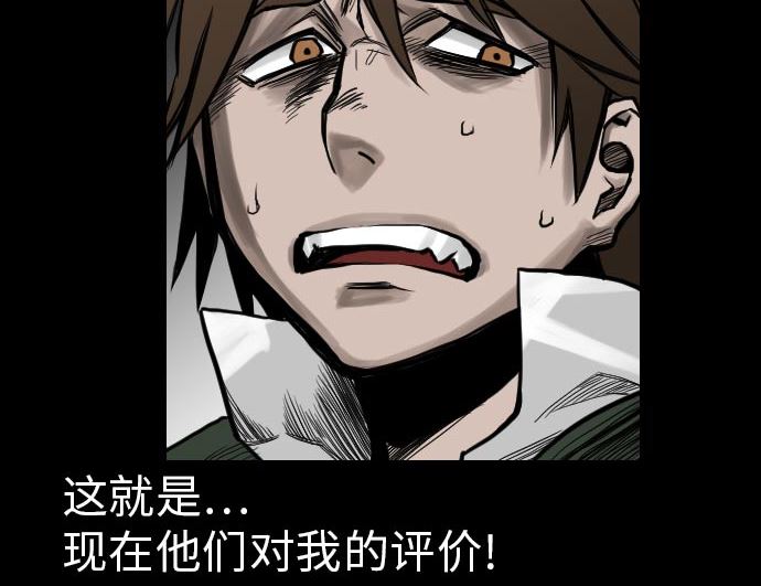 第24话 对决(1/2)-第24话