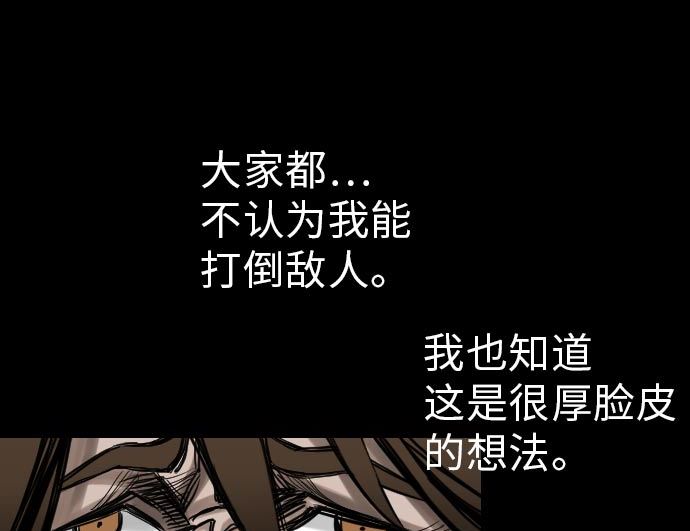 第24话 对决(1/2)-第24话