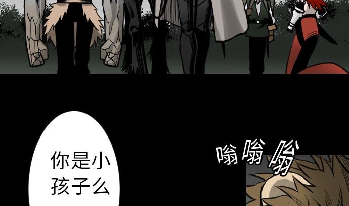 第24话 对决(1/2)-第24话