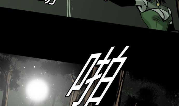 第28话 弓矢(1/3)-第28话