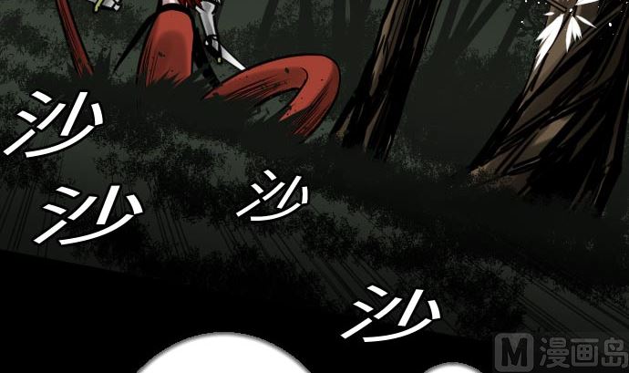 第28话 弓矢(1/3)-第28话