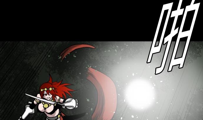 第28话 弓矢(1/3)-第28话