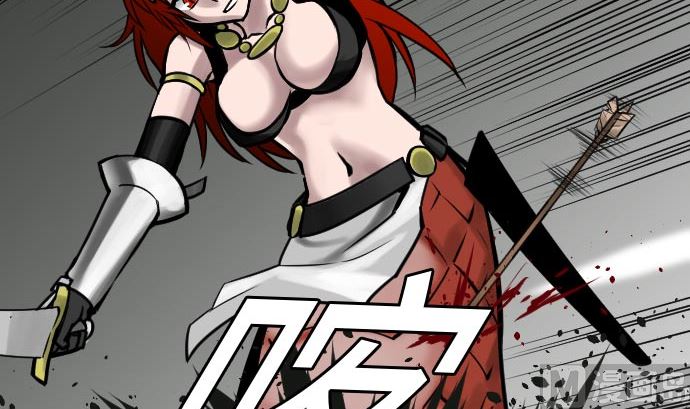 第28话 弓矢(1/3)-第28话