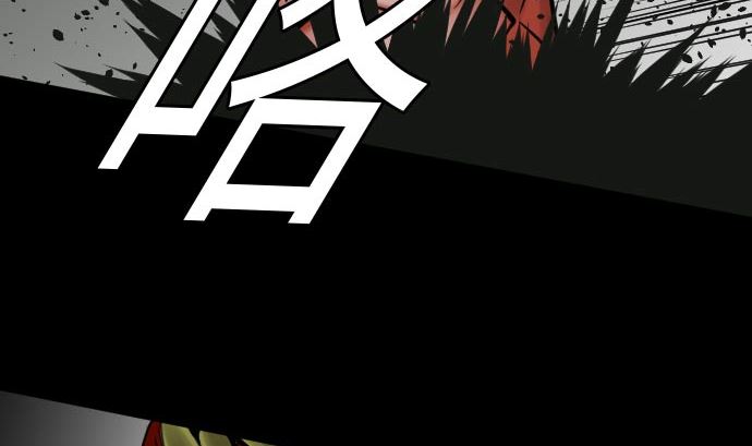 第28话 弓矢(1/3)-第28话