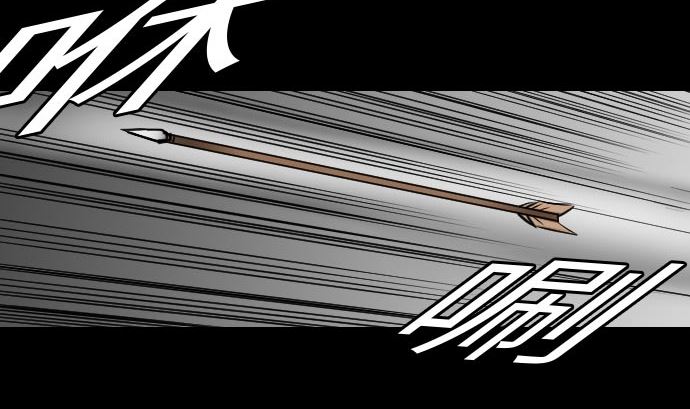 第28话 弓矢(1/3)-第28话