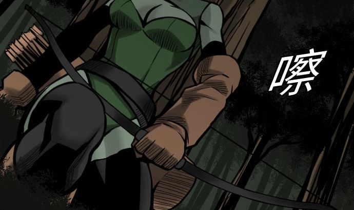 第28话 弓矢(1/3)-第28话