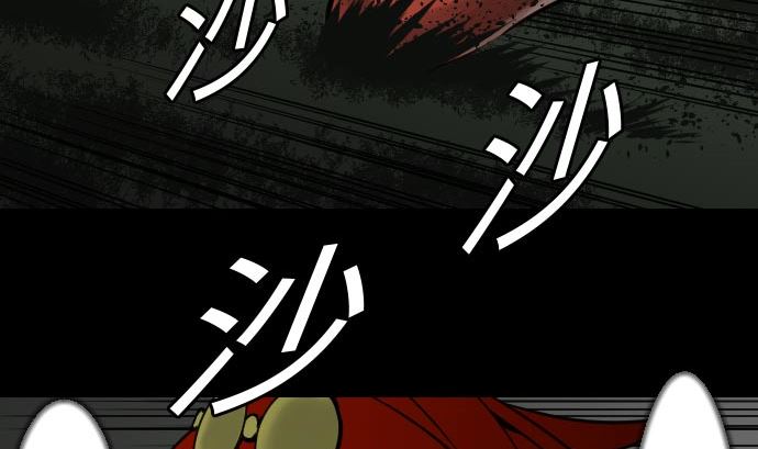 第28话 弓矢(1/3)-第28话