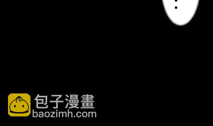 第28话 弓矢(1/3)-第28话