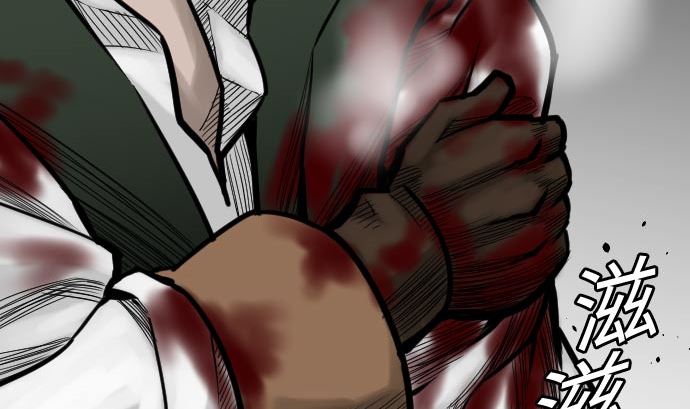 第30话 胜利(1/2)-第30话