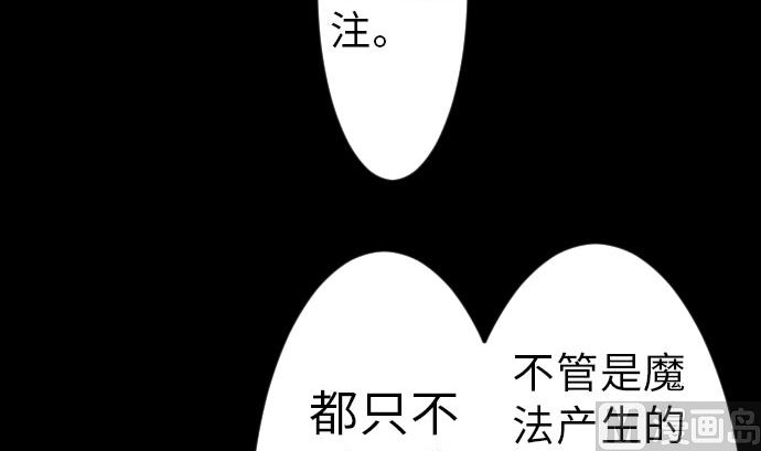 第30话 胜利(1/2)-第30话