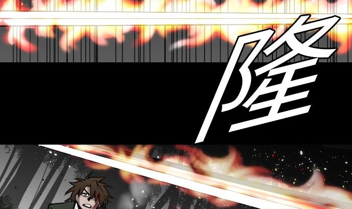 第30话 胜利(1/2)-第30话