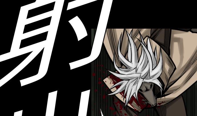 第30话 胜利(1/2)-第30话