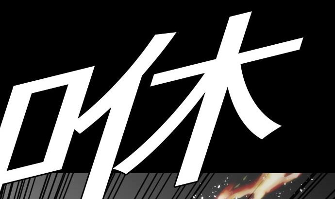 第30话 胜利(1/2)-第30话