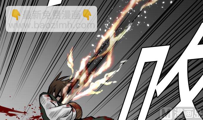 第30话 胜利(1/2)-第30话