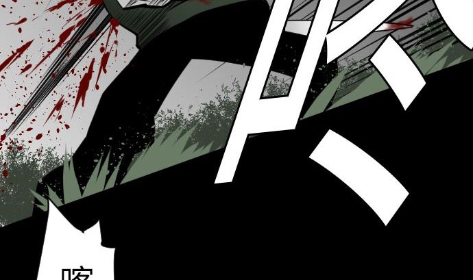 第30话 胜利(1/2)-第30话