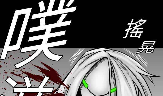 第30话 胜利(1/2)-第30话