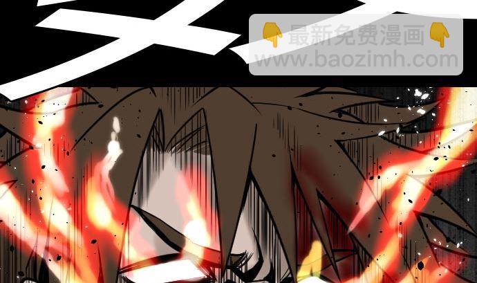 第30话 胜利(1/2)-第30话