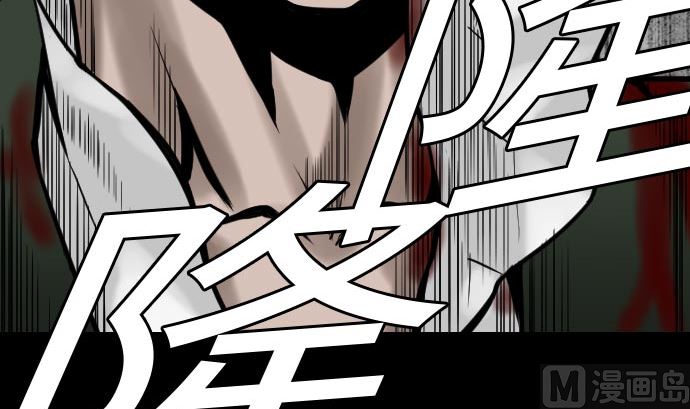 第30话 胜利(1/2)-第30话