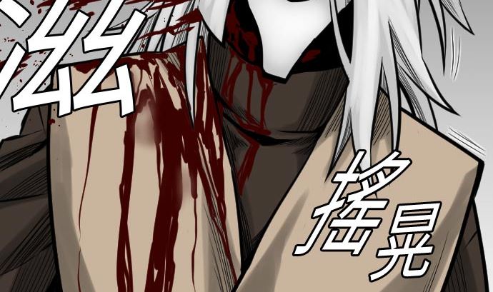 第30话 胜利(1/2)-第30话