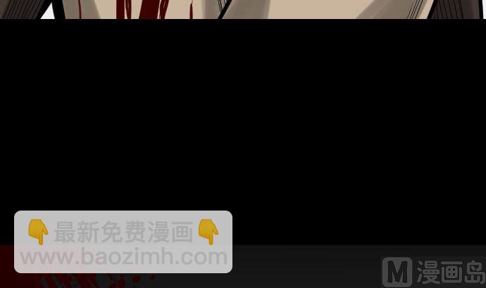 第30话 胜利(1/2)-第30话