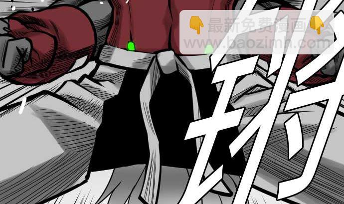 第32话 解决(1/2)-第32话