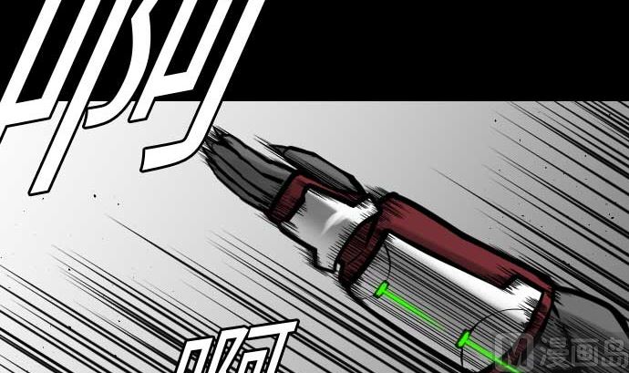 第32话 解决(1/2)-第32话