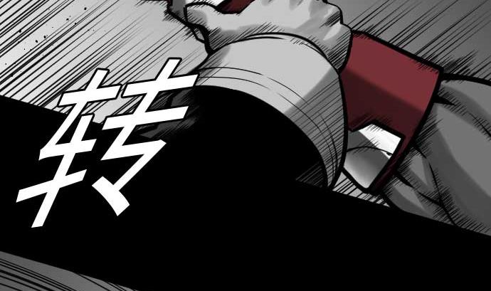 第32话 解决(1/2)-第32话