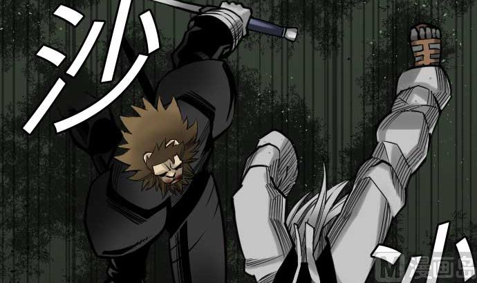 第32话 解决(1/2)-第32话