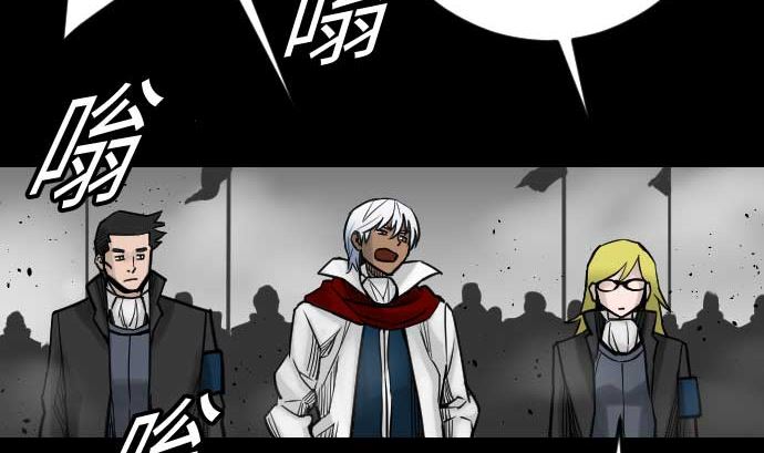 第34话 角笛(1/2)-第34话