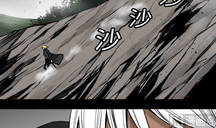 第34话 角笛(1/2)-第34话