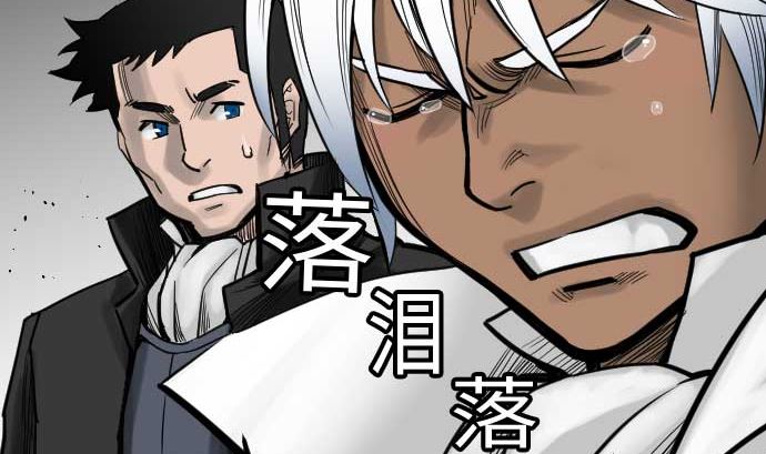 第34话 角笛(1/2)-第34话