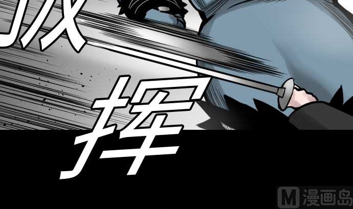 第34话 角笛(1/2)-第34话