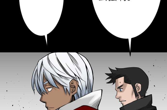 第34话 角笛(1/2)-第34话