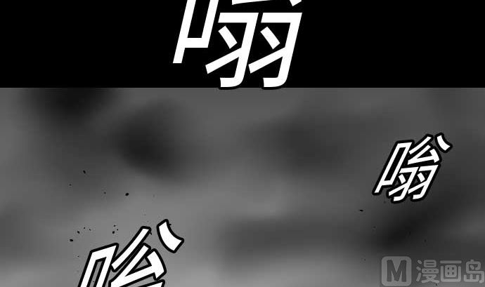 第34话 角笛(1/2)-第34话