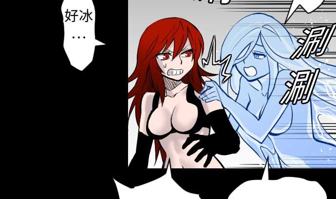 第36话 前途(1/2)-第36话